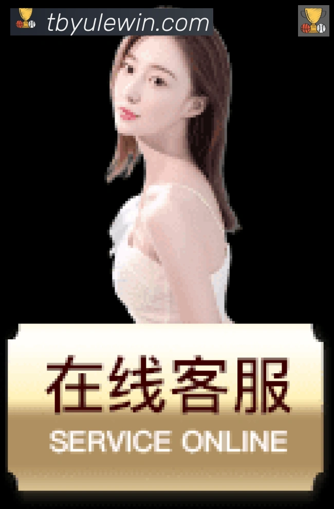 奖项3